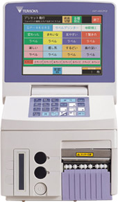 株式会社テラオカビジネス/商品とサービス/ラベルプリンタ/GP